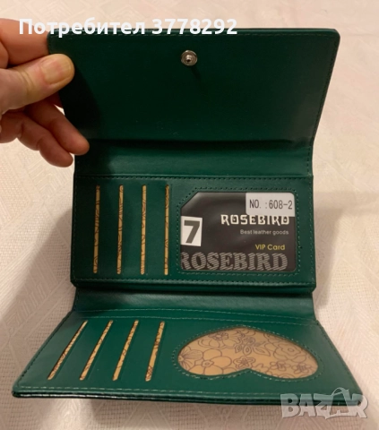 Портфейли Нови, дамски 7 броя всеки с отделна цени от 10 до 25лв, № 2 е 55лв с 1 подарък по избор, снимка 8 - Портфейли, портмонета - 52011137