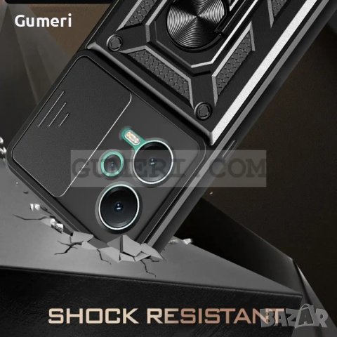 Xiaomi Poco X5  	Кейс Хибрид с Капак и Ринг, снимка 4 - Калъфи, кейсове - 40808752