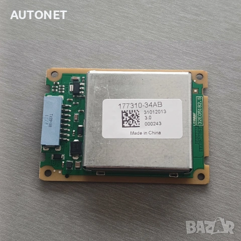 Платка фар Opel Insigia A 177310-34 AB