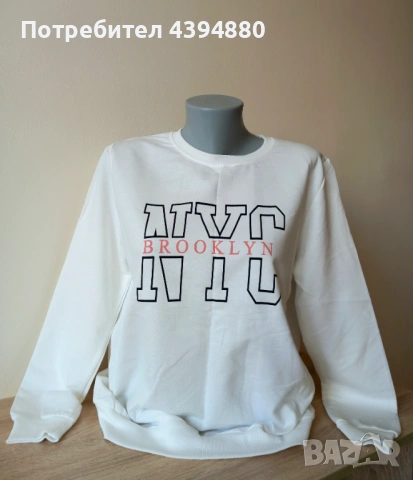 Нэви дамски блузи , снимка 12 - Блузи с дълъг ръкав и пуловери - 54270712