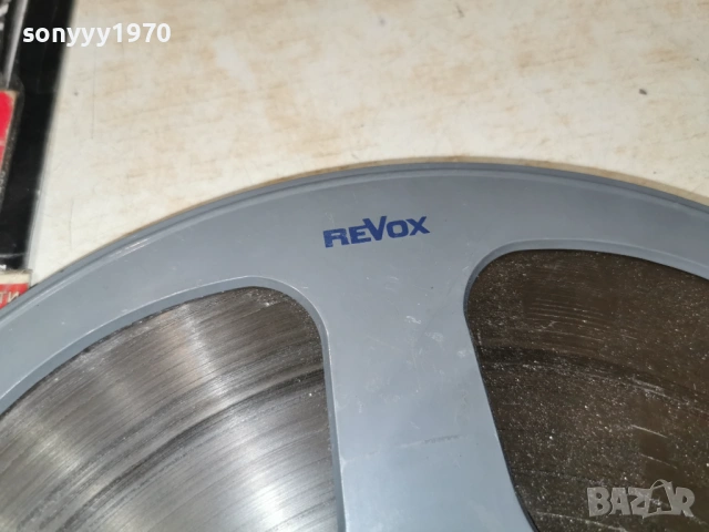 REVOX X2-ГОЛЯМИ РОЛКИ С ЛЕНТА 26СМ 2606260927L1, снимка 10 - Аудио касети - 54316535