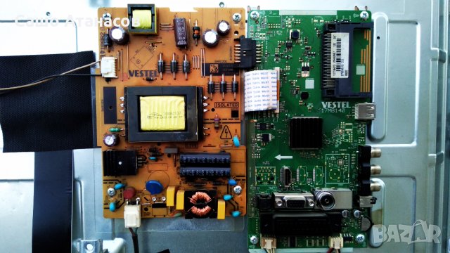 TELEFUNKEN 39HB4000 със счупена матрица ,17MB140 ,17IPS62 ,VES390WNDA-2D-N11 ,T390XVN01.0 CTRL BD, снимка 7 - Части и Платки - 31334980