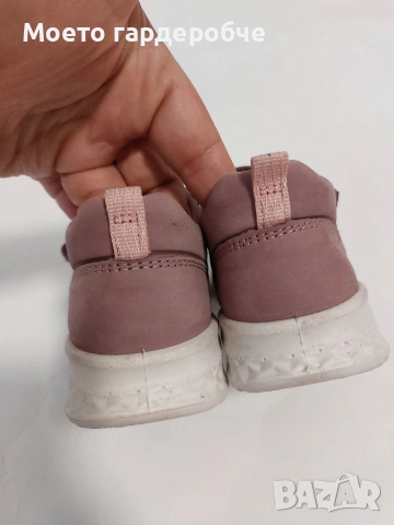 Маратонки за момиче Superfit номер 25 естествена кожа, снимка 7 - Детски маратонки - 53161353