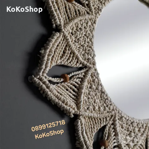 Огледало "Макраме"-Ø 58 см./декоративно огледало/бохо огледало, снимка 2 - Огледала - 50098478