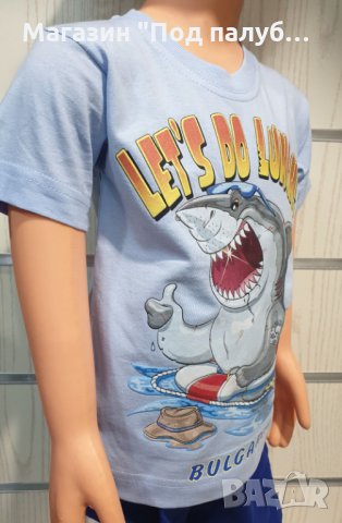 Нова детска тениска с трансферен печат Акула, LET'S DO LUNCH, снимка 8 - Детски тениски и потници - 29898920
