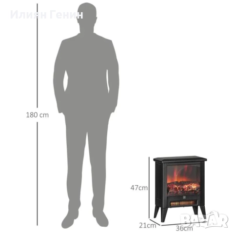 Електрическа камина HOMCOM с реалистичен пламъчен ефект, снимка 2 - Камини - 52385035