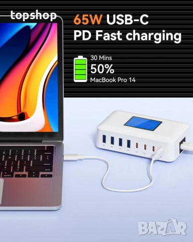 Ново Rsydmny 200W зарядно устройство - 8-портово USB C захранване, USB зарядна станция с LCD екран.., снимка 4 - Друга електроника - 52077972