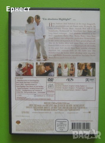 Невъзможно твой DVD Джак Никълсън Кеану Рийвс, снимка 3 - DVD филми - 32028333