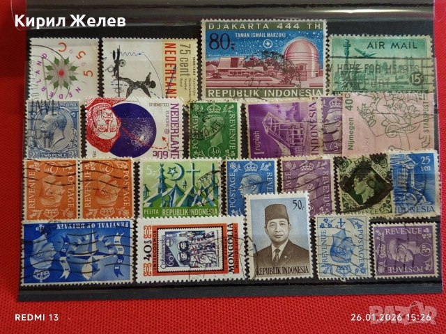 Стари пощенски марки от цял свят смесени МОНГОЛИЯ, НЕДЕРЛАНДИЯ, АМЕРИКА за КОЛЕКЦИЯ 51986, снимка 10 - Филателия - 53232210