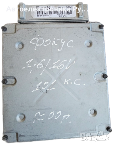 компютър FORD FOCUS 1.6 VISTEON ,98AB-12A650-CXC, 98AB12A650CXC,PAIL, LP4-332 