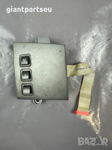 Управление Седалка за БМВ BMW E65 E66 6918401
