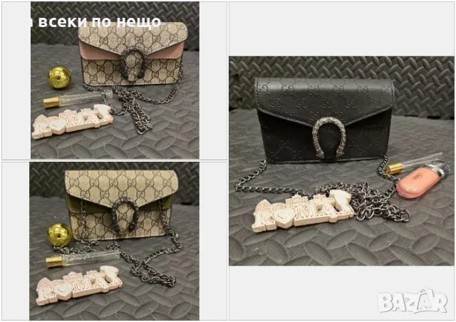 Дамска чанта с дълга дръжка, която става на две къси Gucci - Налични различни цветове