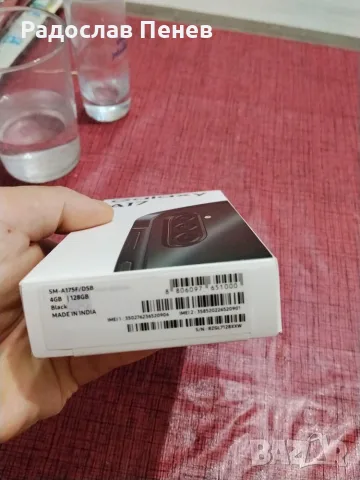 Самсунг А17 118гб. рам 120евро, снимка 5 - Samsung - 55985312