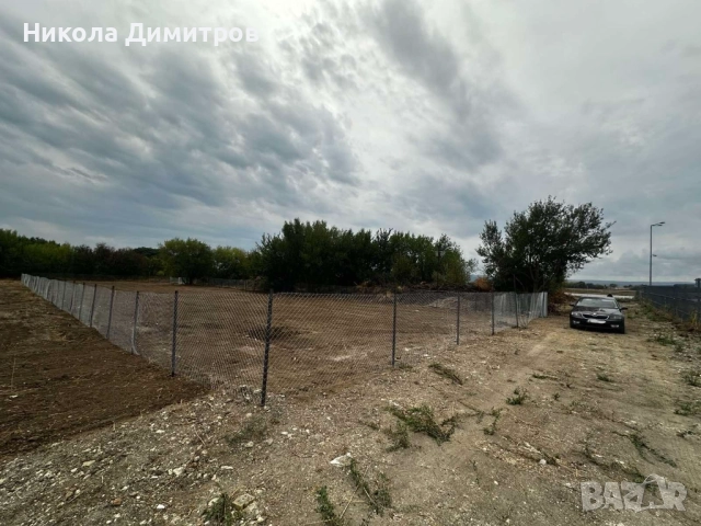 Продавам СОБСТВЕН Парцел до Мерцедес на магистралата Собствен