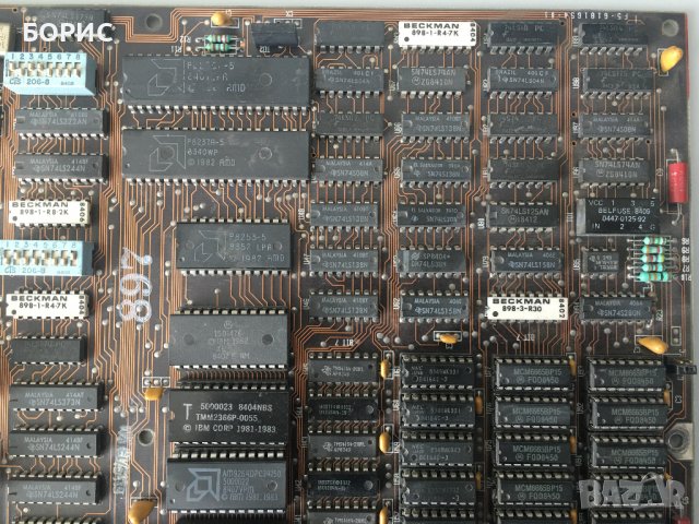 XT дънна платка IBM 5150, снимка 2 - Дънни платки - 37867542