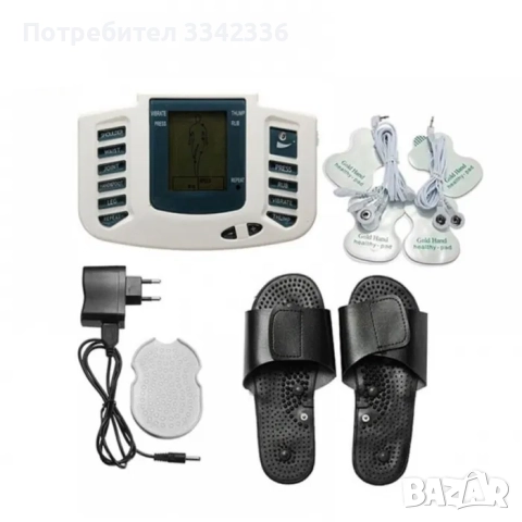 Масажор , снимка 2 - Друга електроника - 51551336