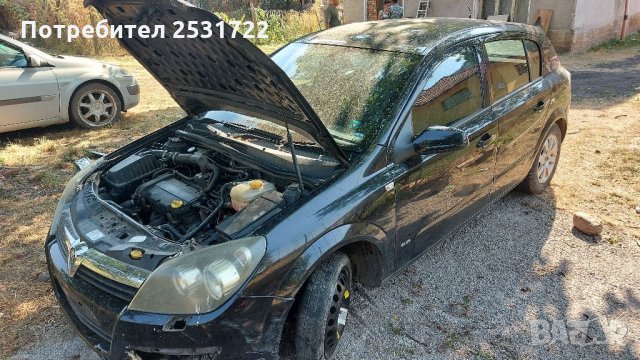 Опел астра Х  на части , снимка 3 - Автомобили и джипове - 33781521