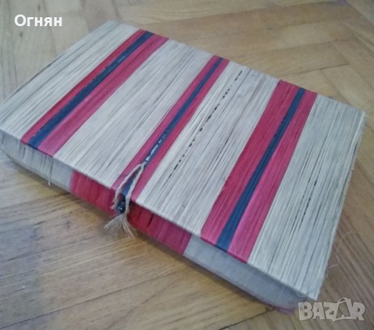 Кутия за бижута, стара