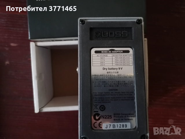 Ефекти за китара Boss CE-5 chorus ensemble / Boss MT-2 metal zone, снимка 2 - Други - 52576326