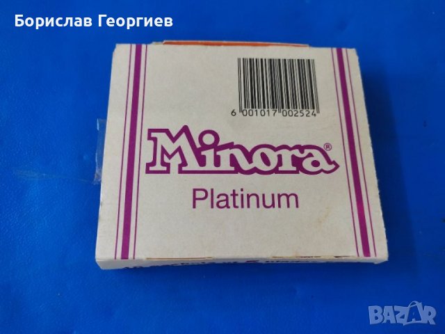 Ножчета за бръснене minora platinum, снимка 1 - Колекции - 39981044