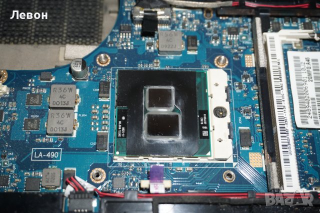 Лаптоп HP EliteBook 8440P i5-520M 2x2.93GHz/ 8GB DDR3 RAM/ 320GB HDD , снимка 14 - Лаптопи за работа - 40003712