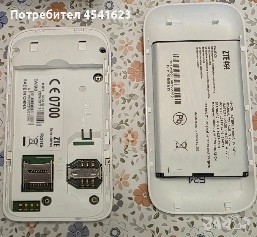Мобилен 3G - Wi-Fi хотспот ZTE MF65, снимка 3 - Рутери - 54174301
