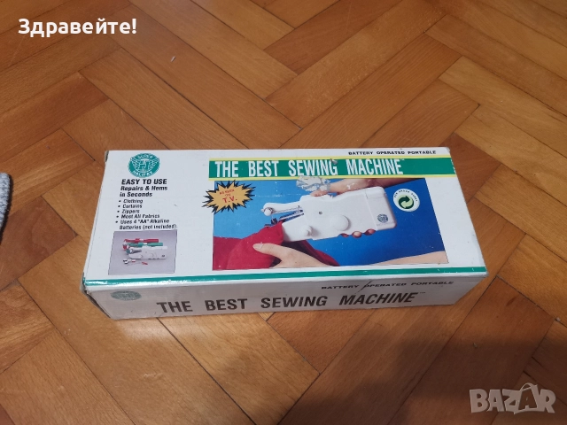 Ръчна електрическа шевна машина, снимка 2 - Други инструменти - 52596134