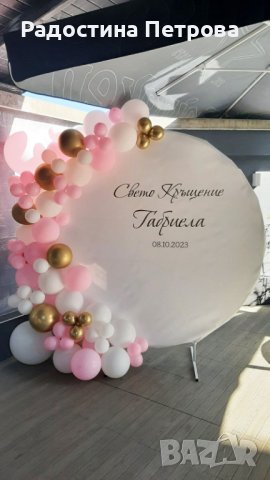 Арка за украса, снимка 10 - Други услуги - 42338335