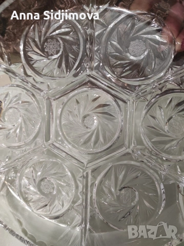 Кристално плато, снимка 2 - Чинии - 52487372