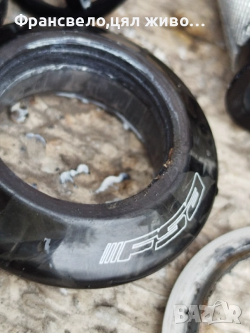 Монтаж карбон конус за велосипед колело specialized, fsa, снимка 4 - Части за велосипеди - 52584148