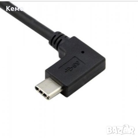 Адаптер USB Type-C към USB 3.0 OTG 180° и 90°, снимка 6 - USB кабели - 31832756