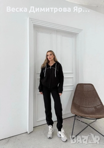 Ватиран комплект 