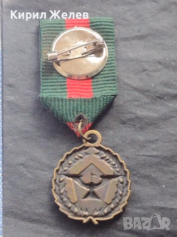 Стар медал с орел 🦅 за КОЛЕКЦИЯ ДЕКОРАЦИЯ 39642, снимка 5 - Антикварни и старинни предмети - 42754393