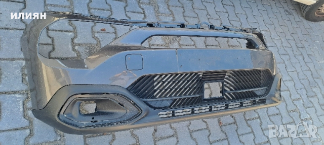 предна броня за Citroen C4 3 2020 2021 2022 2023 2024 9834692480 9834692580