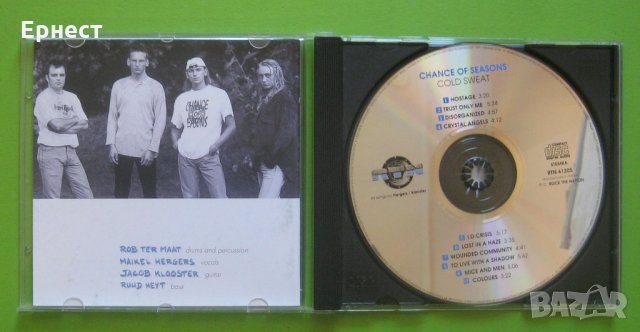 Прогресив хард Change Of Seasons – Cold Sweat CD, снимка 2 - CD дискове - 31789025