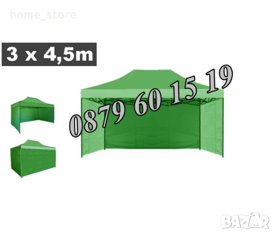 Тройна страница за шатра 3х4.50 тип хармоника/страница за три страни, снимка 1 - Градински мебели, декорация  - 44507842