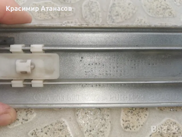 A2036905262. Лайстна врата задна дясна  за Мерцедес Ц-класа W203 комби.2002г, снимка 3 - Части - 50417720