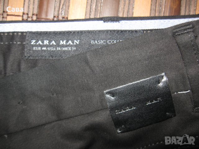 Спортен панталон ZARA  мъжки,С-М