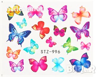 Атрактивни водни стикери за маникюр, снимка 13 - Продукти за маникюр - 23796115