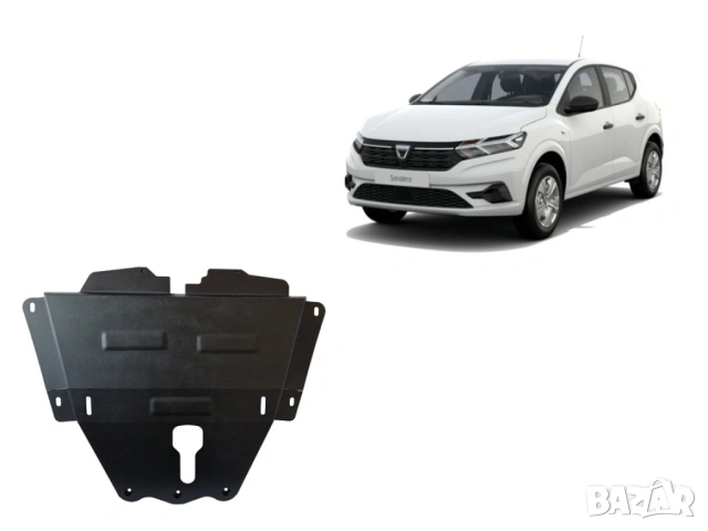 Метална кора под двигател и скоростна кутия Dacia Sandero 2021г – 2025г, снимка 2 - Аксесоари и консумативи - 53289637