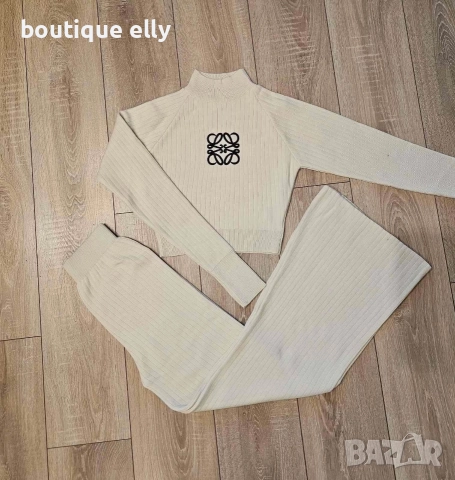 дамски комплект в бежово, кафяво и черно