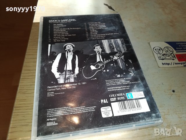 simon & garfunkel dvd columbia-made in austria 3010231447, снимка 11 - DVD дискове - 42779418