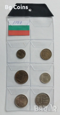 Лот 1989 България 