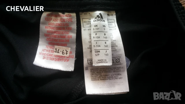 Adidas MANCHESTER UNITED Kids Football Shorts Размер 9-10 г / 140 см детски футболни къси 31-67, снимка 9 - Детски къси панталони - 50878282