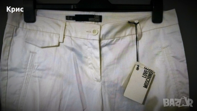 LOVE MOSCHINO оригинален дамски панталон