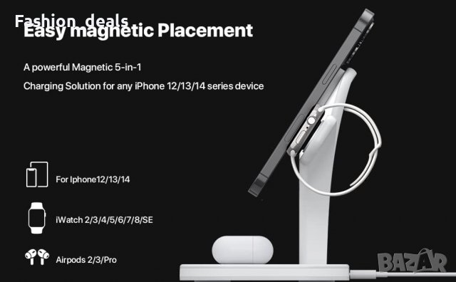 3 в 1 Нова стойка зарядно телефон слушалки часовник Магнитна станция iPhone Apple Watch AirPods, снимка 8 - Аксесоари за Apple - 40173040