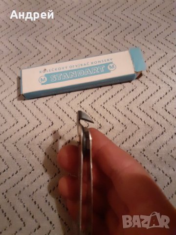 Стара отварачка за консерви Standart, снимка 5 - Други ценни предмети - 31079182