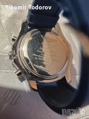 продавам чисто нов механичен часовник Breitling , снимка 4 - Мъжки - 52920711