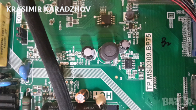 BLAUPUNKT  B32FC122BK счупена матрица за  части, снимка 4 - Части и Платки - 44632625