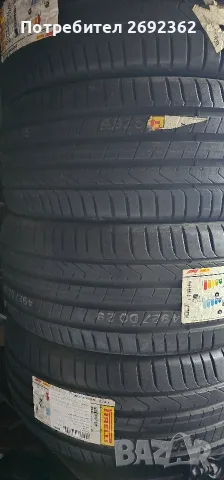 Гуми Пирели 255 45 20 275 45 20, снимка 4 - Гуми и джанти - 56022472